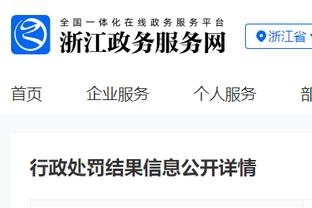 Báo Thượng Hải: Trọng tài Trung Quốc thể hiện xuất sắc, có thể đi xa hơn Quốc Túc tại Cúp châu Á